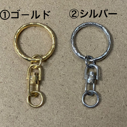 キーホルダー　お好きなイラストでお作りします☻ レーザー彫刻　アクリル　アクリルキーホルダーオリジナル作品　敬老の日　 4枚目の画像