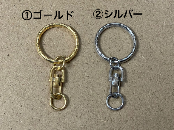 キーホルダー　お好きなイラストでお作りします☻ レーザー彫刻　アクリル　アクリルキーホルダーオリジナル作品　敬老の日　 4枚目の画像