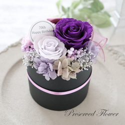 選べるメッセージ｜スイートピンクのキュートなフラワーボックス｜誕生