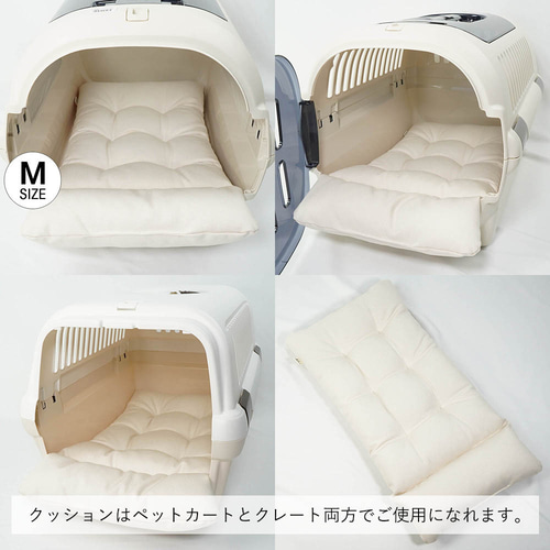 500円OFF】バギー用ぷくぷくあごのせクッションセット あごのせ縁無し