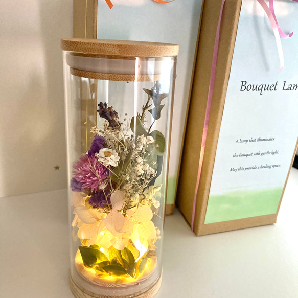 花束ランプ　ほんのり優しい明かり　かすみ草　紫陽花　ラベンダー　ボトルフラワーランプ　かわいい花のプレゼント　 1枚目の画像