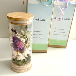 花束ランプ　ほんのり優しい明かり　かすみ草　紫陽花　ラベンダー　ボトルフラワーランプ　かわいい花のプレゼント　 4枚目の画像