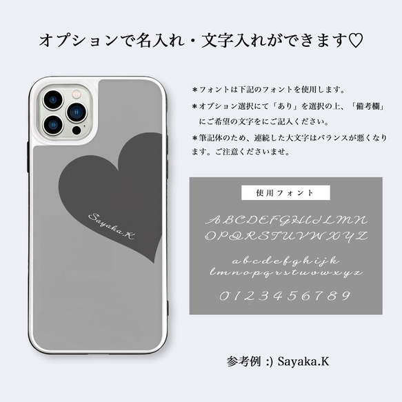 Big Heart♡グレー＆グレー　強化ガラスケース　iPhoneケース 4枚目の画像