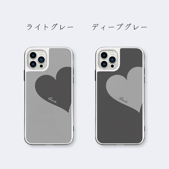 Big Heart♡グレー＆グレー　強化ガラスケース　iPhoneケース 3枚目の画像