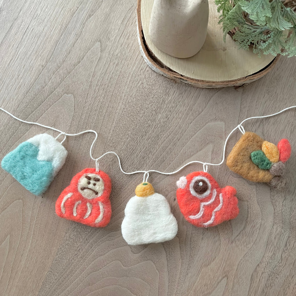 お正月ガーランド 1枚目の画像