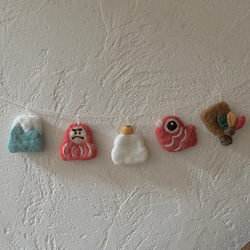 お正月ガーランド 2枚目の画像