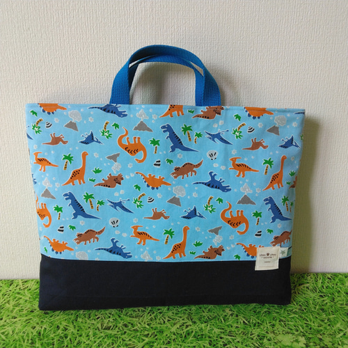 ほのぼの恐竜のレッスンバッグ 絵本バッグ 幼稚園バッグ 便利な