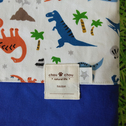 ほのぼの恐竜のレッスンバッグ　絵本バッグ　幼稚園バッグ　便利なネームタグ付 7枚目の画像