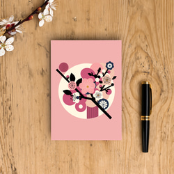 年賀状 ヒノキ 木製 おもしろ 2026 午 馬 桧 檜 ポストカード Ichiha