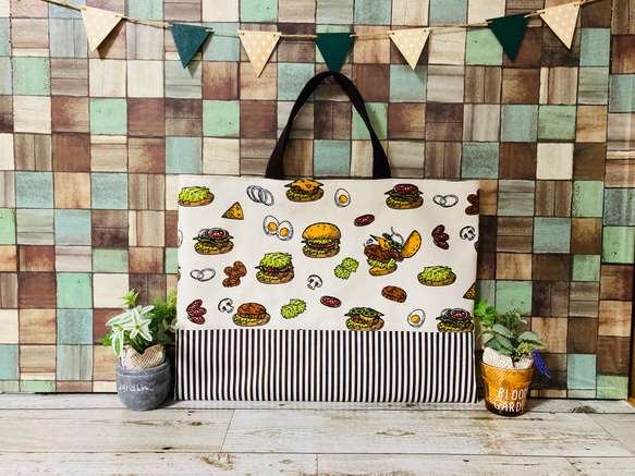 アメリカン ☆ハンバーガー レッスンバッグ ハンドメイド ☆新作☆ アメカジ風 ハンバーガー チーズハンバーガー レッスンバッグ