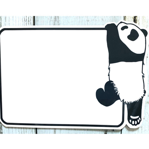 A4サイズの書いて消して何度も使えるよじ登りパンダのホワイトシート