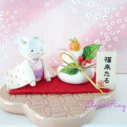 ♔おうまおせちと鏡餅♔ マスコット お正月 竜 ハンドメイド 粘土 人形　馬 午 223df11371002ffce85f60753eda23