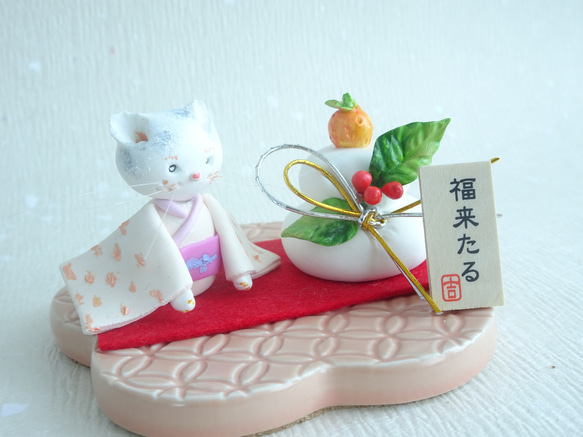 お着物猫ちゃんお正月のご挨拶♡【お正月/パン粘土/鏡餅/猫】 7枚目の画像