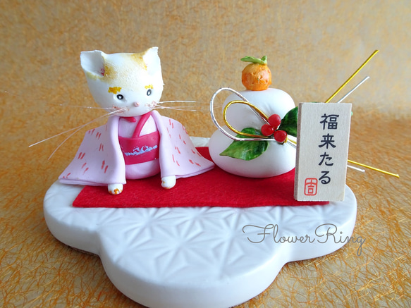 お着物猫ちゃんお正月のご挨拶♡【お正月/パン粘土/鏡餅/猫】 1枚目の画像