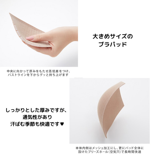 レア♡ シルクのプリントキャミソール プリントレイヤードキャミソール | mystic(ミスティック