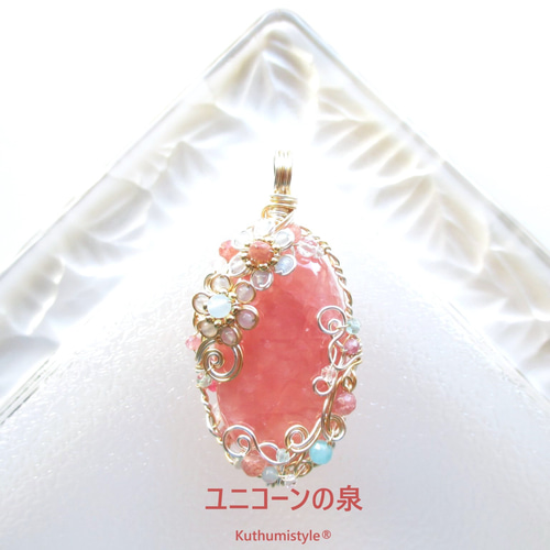 インカローズペンダント（ワイヤージュエリー☆ワイヤーアクセサリー