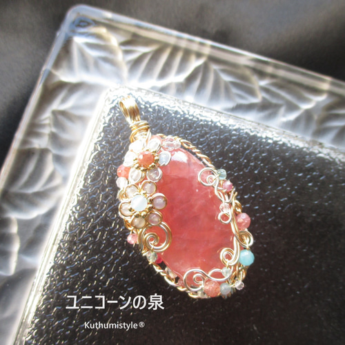 インカローズペンダント（ワイヤージュエリー☆ワイヤーアクセサリー