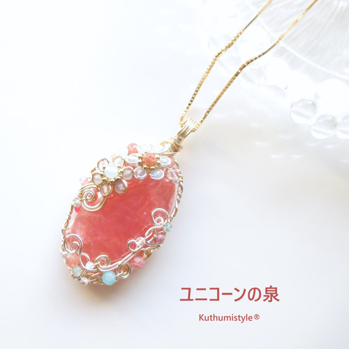 【専用】K14gfトムソナイト&インカローズ❅ワイヤーアートペンダント他1点 専用】K14gfトムソナイト&インカローズ❅ワイヤーアートペンダント他1点