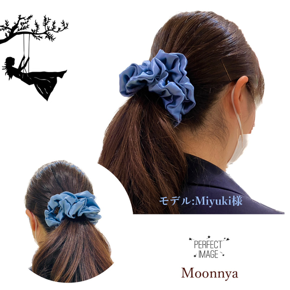 Special price【silk♡100％_シュシュ】color : blue 3枚目の画像