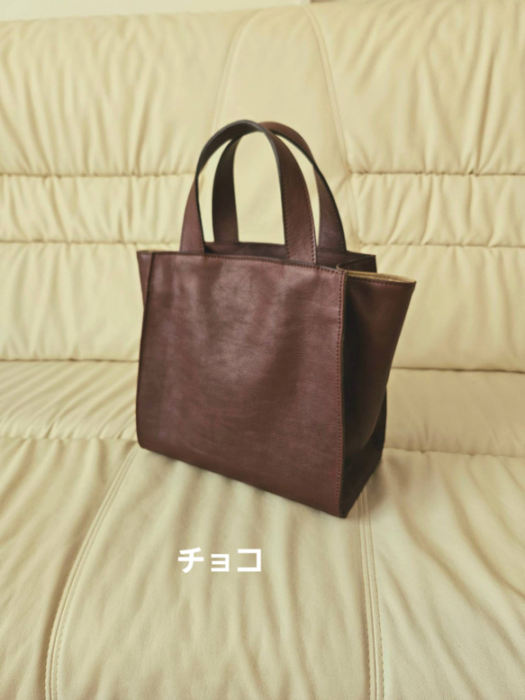 新作日本製　物の出し入れが 物凄くしやすいファスナー開閉式トートバック「Hiro=ヒロ」　選べる13色 11枚目の画像