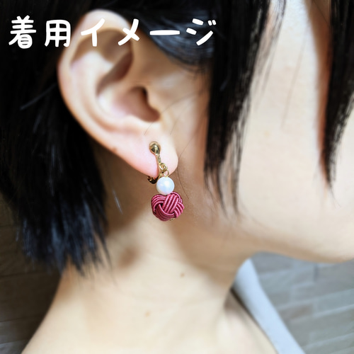 水引玉結びとパール 鉛色 イヤリング/ピアス イヤリング