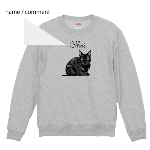はにゃ束ねこ（くろねこパーカー赤バラ）黒生地 | A BECKONING CAT