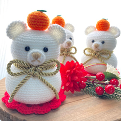 翌日発送】あみぐるみのくま餅【鏡餅】 あみぐるみ m craft & green