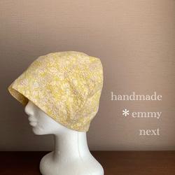 送料無料＊handmadeリップル帽子〈antiqueマスタード〉おしゃれな医療用帽子　かわいいケア帽子　ケアキャップ 1枚目の画像