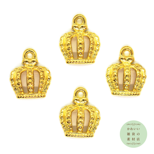 少しぷっくり半立体のクラウン（王冠/ゴールド）のチャーム 4個セット