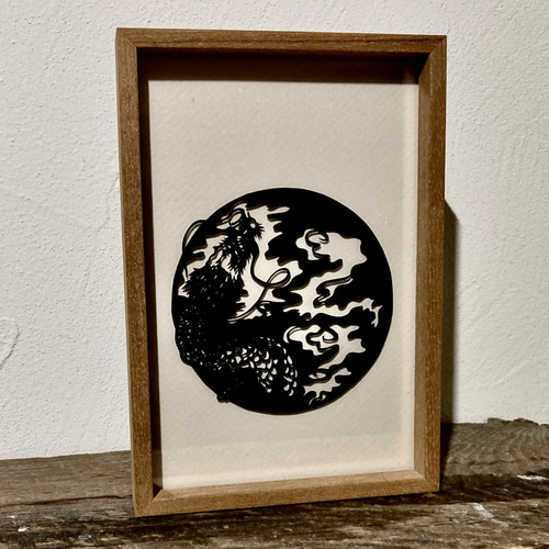 切り絵 干支 龍 額付き 切り絵 あおのこえだ 通販 17023592｜Creema