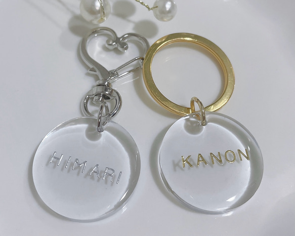 名入れレジンキーホルダー【かずなか様確認用】 ♡×100【全15色】サブチャーム付きスクエアキーホルダー♡レジン