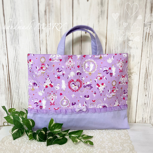 値下げしました❣️】Princess仕様のゆめかわレッスンバック