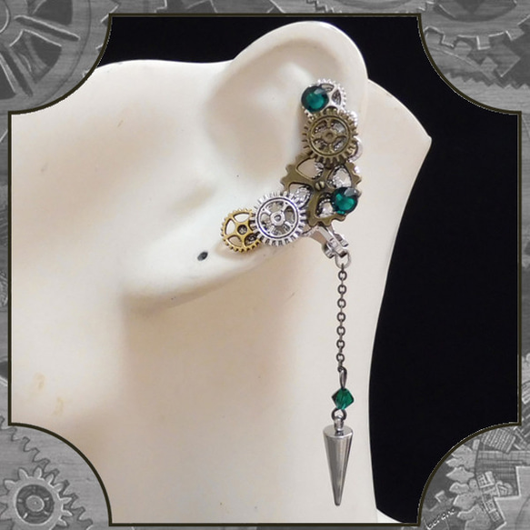 スチームパンク steampunk 歯車 ゼンマイ 緑グリーン 銀 シルバー