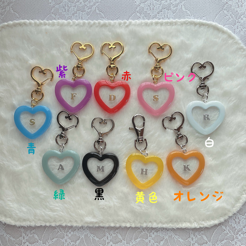 全8色展開・くすみカラーハートプレートチャーム【名入れ/文字