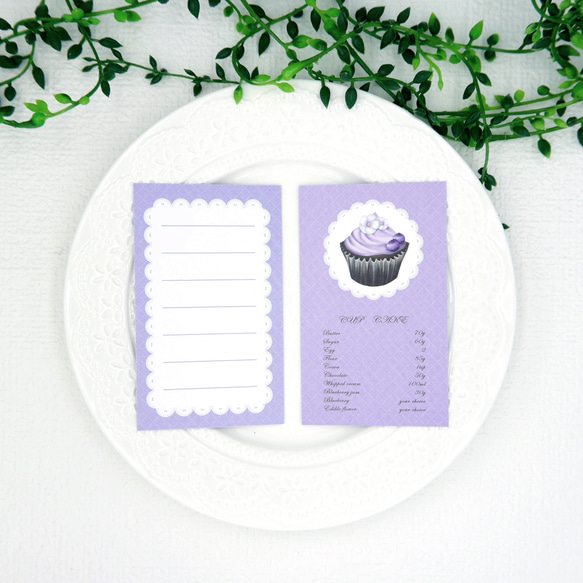 【ポイント消化に！】本物のお菓子のレシピを描いたミニメッセージカード（ブルーベリーカップケーキ）ポイント消費 1枚目の画像
