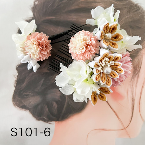【ななみ様】専用　オーダー髪飾り 梅の花☆菊の花☆3点セット☆お祭り髪飾り☆水引髪飾り☆七五三髪飾り