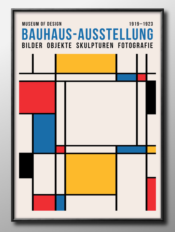 14406□アートポスター 絵画 A3サイズ『バウハウス BAUHAUS