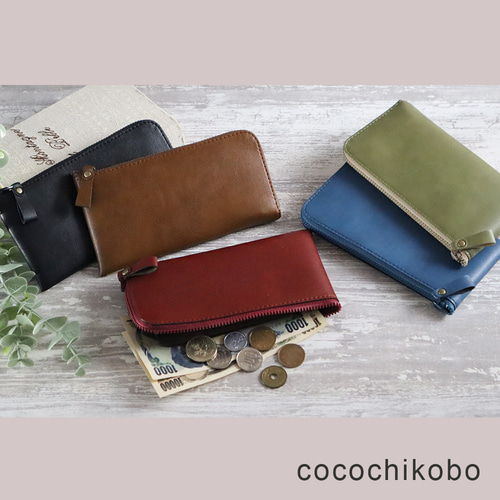 長財布 ハンドメイド  合皮バッグミニフラットポーチセットおまとめ セット】小さい薄型長財布(8色）とミニポシェット(4色）超軽量で水や傷