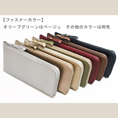 お得な長財布とサコッシュのセット】ミニマリストさんにピッタリ！超
