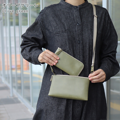 お得な長財布とサコッシュのセット】ミニマリストさんにピッタリ！超