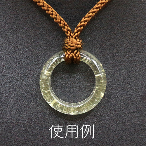 再入荷！！ リビアングラス くり抜きリング①