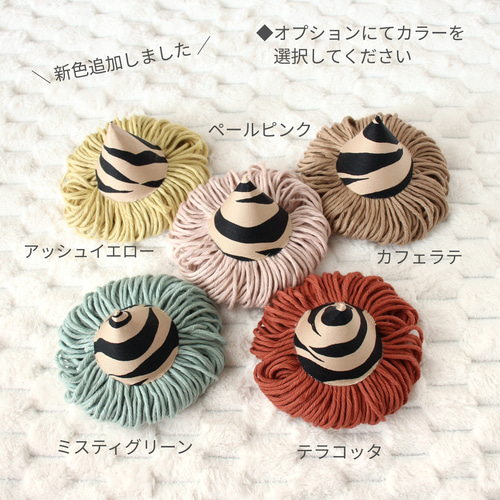 追加販売】【速達可】鬼かわいい♡2点set くすみカラーの節分コス（鬼