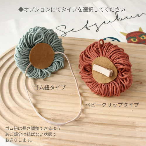 追加販売】【速達可】鬼かわいい♡2点set くすみカラーの節分コス（鬼