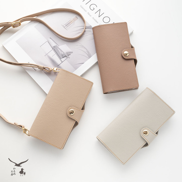 全機種対応 スマホケース 手帳型 ベルト付き 【 new シュリンク