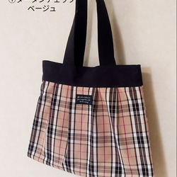 【春の福袋】好きなバッグが2点選べる　グラニーバッグ　ショルダーバッグ　トートバッグ 2枚目の画像
