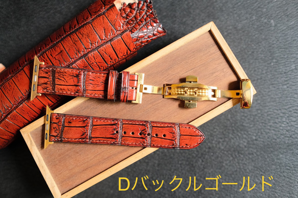 Vintage wood&black aligator 高級革時計ベルトワニ革時計ベルトアップルウォッチ時計バンド 14枚目の画像