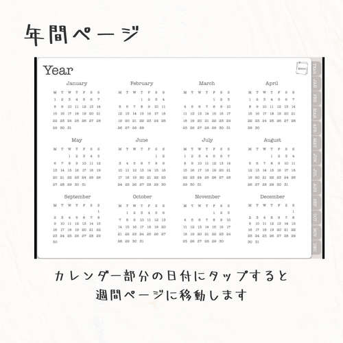 Amazon.co.jp: 2022年 プランナー - 2022年 スケジュール帳 タブ