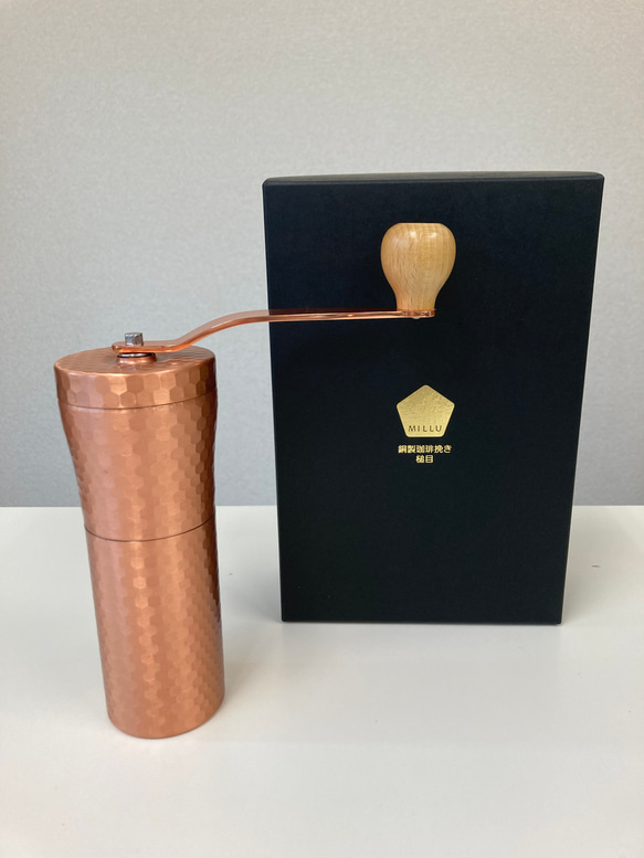 銅製コーヒー挽き 槌目ミル kawasaki 国産 その他調理器具