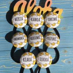 お名前入り ヘアゴム 野球ボール 名入れ チーム 卒団 団体 卒業 入団