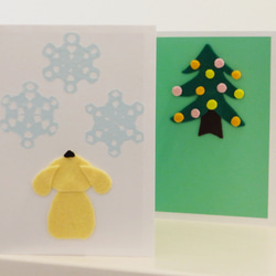 犬と、雪と、クリスマスツリー～グリーティングカード～冬～ 1枚目の画像